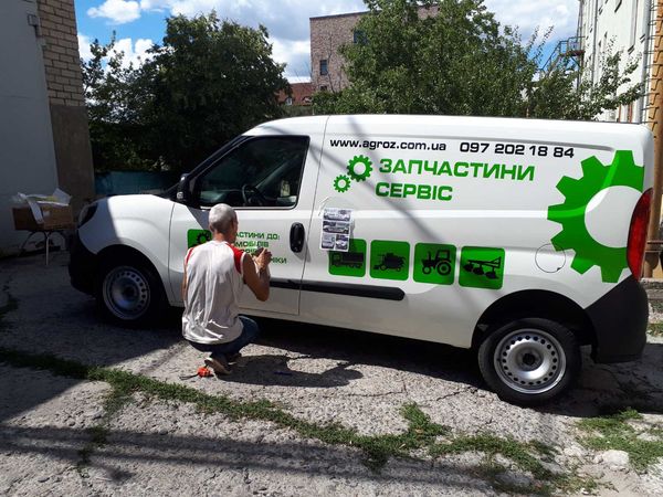 Брендирование транспорта Брендирование транспорта
